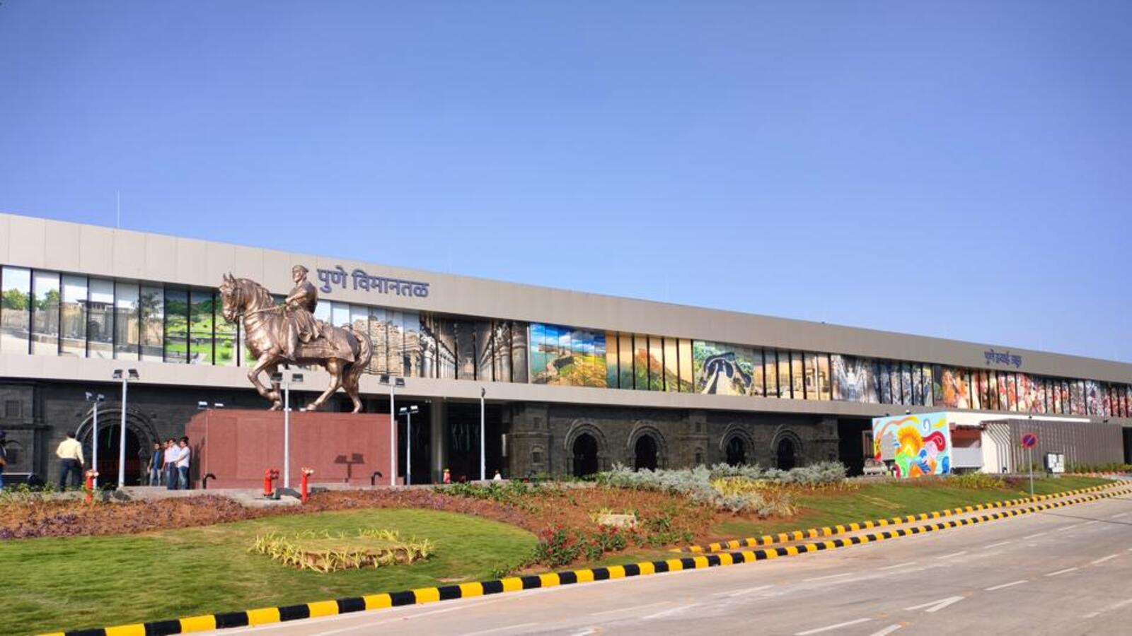 Pune Airport Transfer